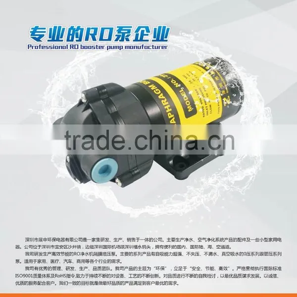 Best Chinese Made DC High Quality Electric Water Pump Motor photo-6