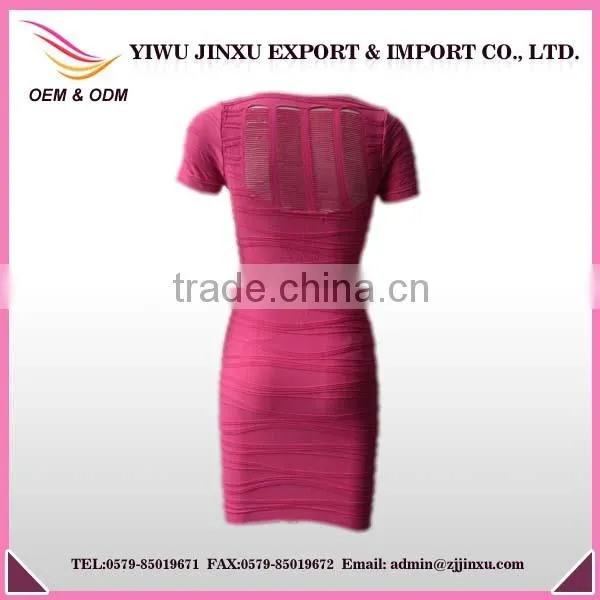Sexy Women Formal and Casual Mesh Short Sleeve Long Dresses photo-2