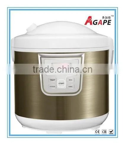 7L NEWEST RICE COOKER 20 MULTI FUNCTIONS BIG CAPACITY WITH CB,CE,220-240V,LED DISPLAY photo-5