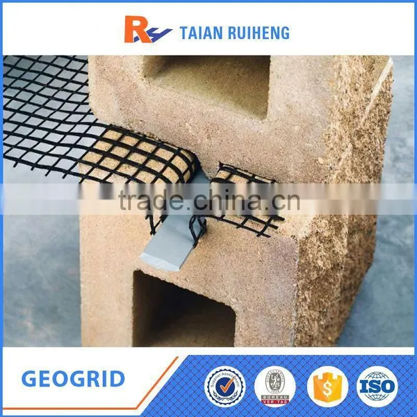 Biaxial Geogrid Price Plastic Geogrid photo-6