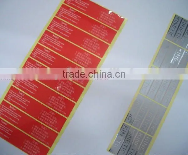 High Quality Custom Printed Labels, Custom Suit Labels,fake Designer Labels(3w01) photo-2