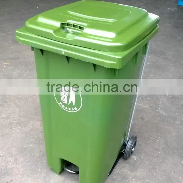 BT240U 240liter HDPE Plastic Outdoor Waste Bin With Central Pedal photo-5