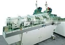 Collator