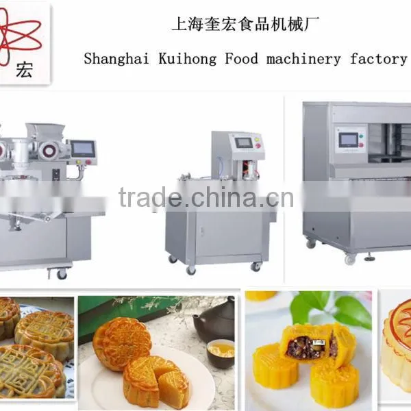 2015 New Mamoul Making Machine /encrusting Machine
