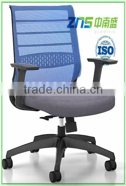 538-2 ZNS ( Lian Run ) Chair Furniture for Office Can Pass BIFMA