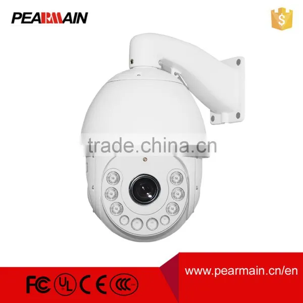 Pearmain IR IP CCTV high speed Dome camera with 20*optical zoom