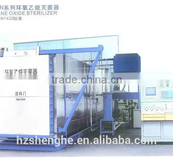 E.O Gas Sterilizer