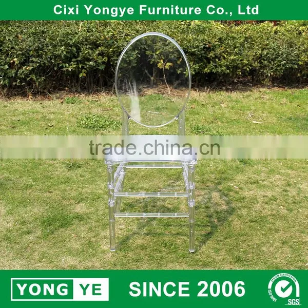 Wholesale Prices Wedding Decoration Ghost Plastic Chair photo-4