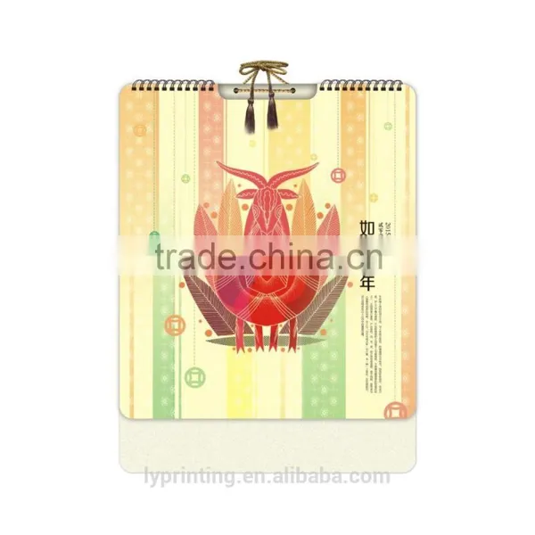 Wholesale Custom 2016 Wall Calendar Printing Promotional Calendar Printing photo-3