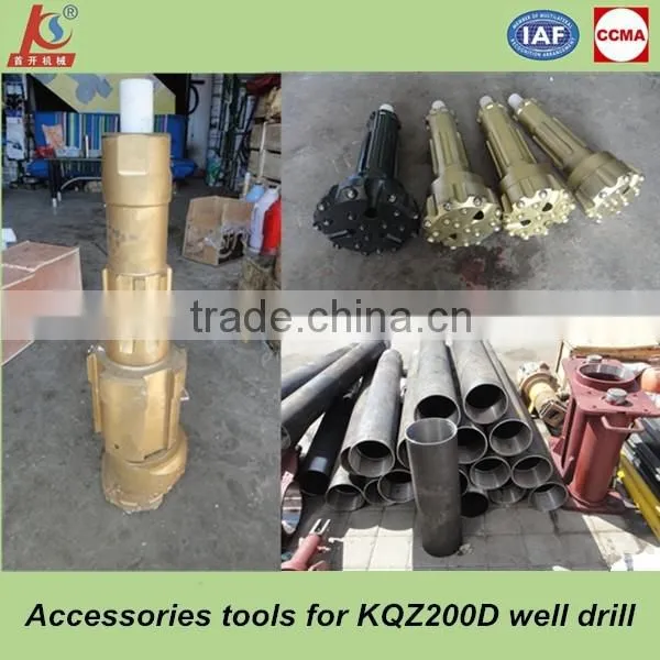 KQZ200D Portable Water Well Drilling Machine Quality Choice photo-2