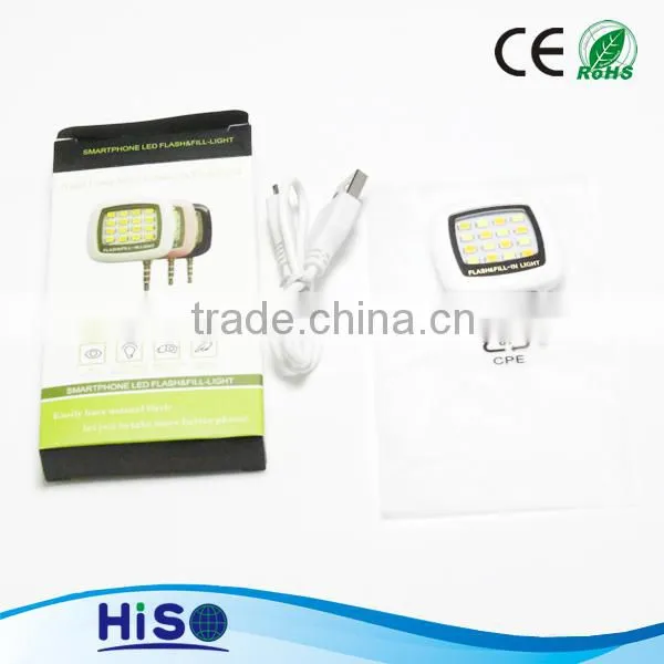 Portable Super Bright Led Fill in Light for Christmas Gift photo-6