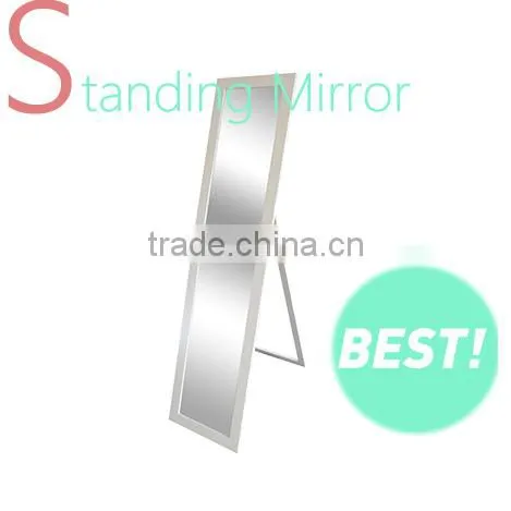 Framed Dressing Room Mirrors