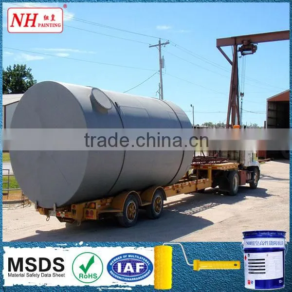 High-build Flexible Epoxy Water Tanks With Surface Coating photo-6