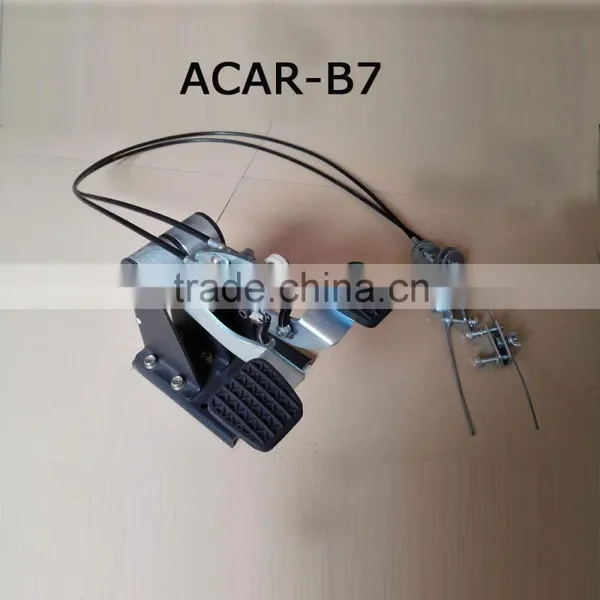 Dual-control Brake photo-2