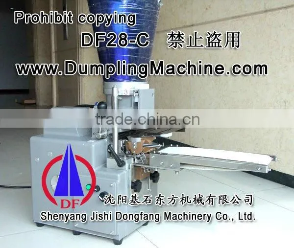 99% Imitating Artificially Dumpling Machine photo-3