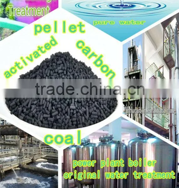 Extruded Spherical Coal Activated Charcoal in Solar Water Pump