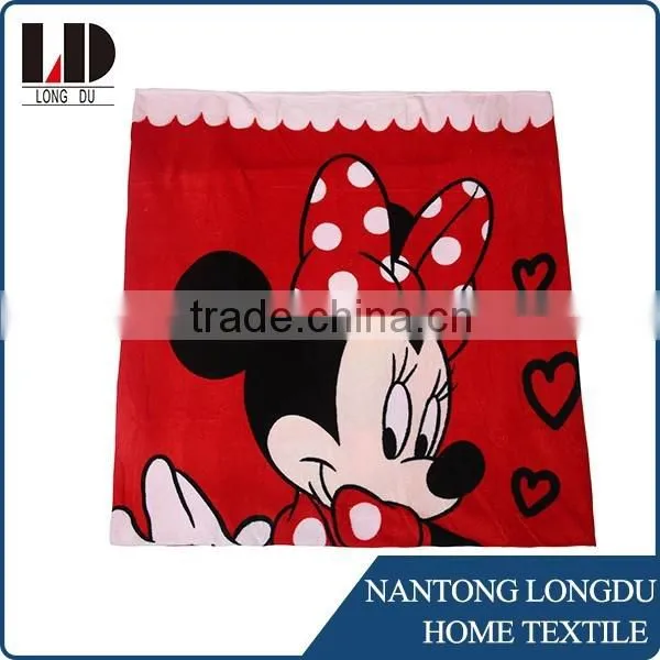 Coral Fleece Blanket