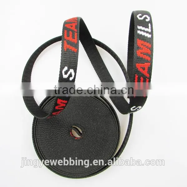 20mm Woven pp Webbing Polypropylene Straps With High Strength photo-2