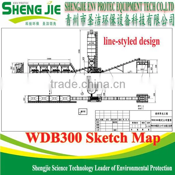 Technical Design WDB 300 T/h Soil Stabilizer Mixing Plant For Construction photo-3