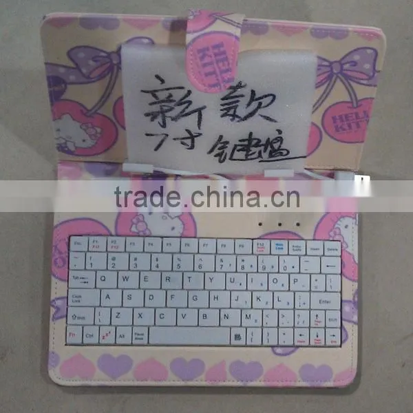 Leather Case With Keyboard for 7 Inch Tablet pc photo-2