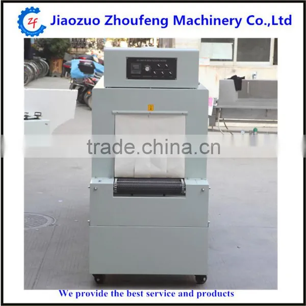 Heat Shrink Packing Machine (whatsapp:0086-18739193590) photo-2
