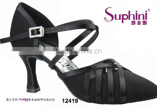 Suphini Brilliant Closed Toe Ballroom Dancing Shoes photo-2