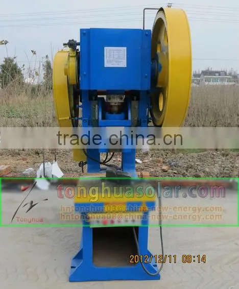 40 Ton Mechanical Punch Press, Heat Pipe Solar Water Heater Machinery