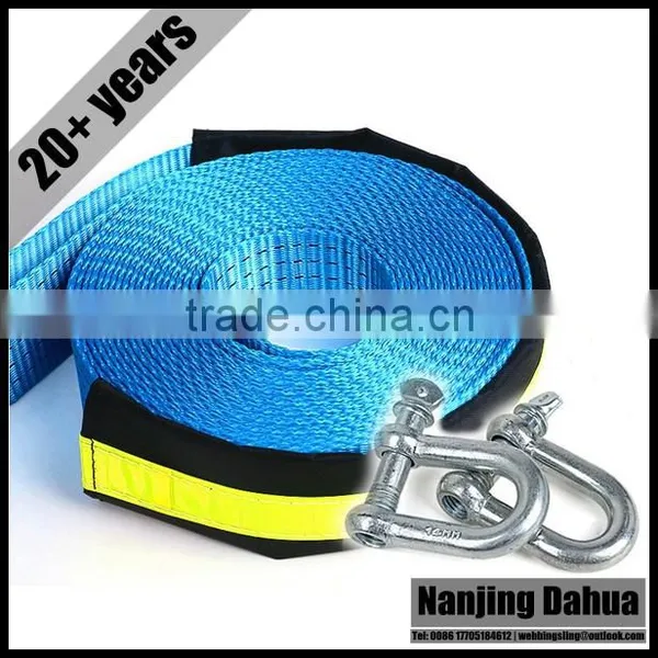 Since 1993 Towing Straps With Reflective Text photo-2