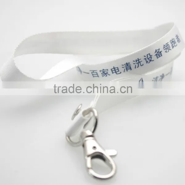 Factory Directly Supply Hot Sale Stainless Thin Lanyard photo-2