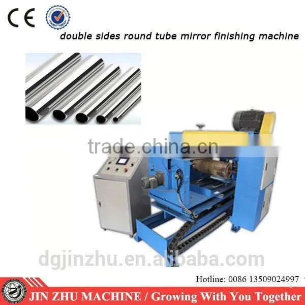 Chinese Circle Pipe Mirror Finishing Polishing Machine Manufacturer