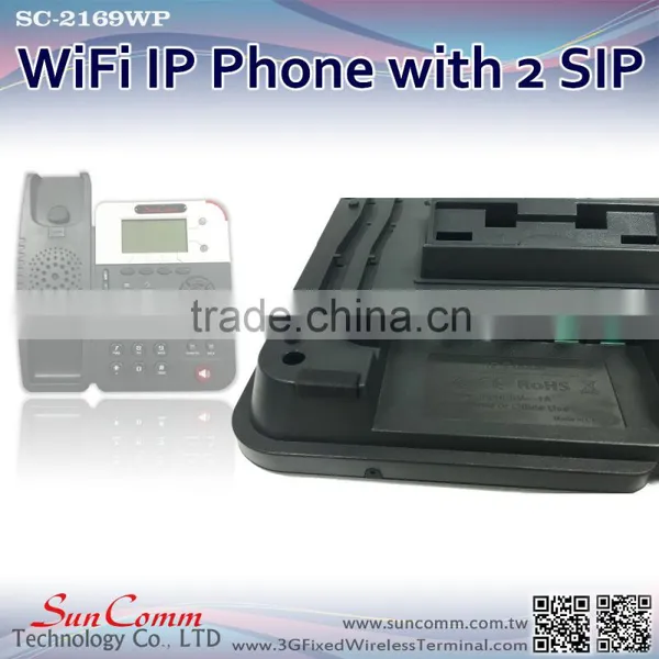 SunComm SC-2169WP 2 SIP Numbers WiFi IP Phone Desktop Support Multi-language photo-3