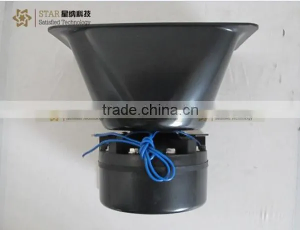 12V 150w Police Siren Horn Speaker Auto Speaker Horn for Car XN200 photo-3