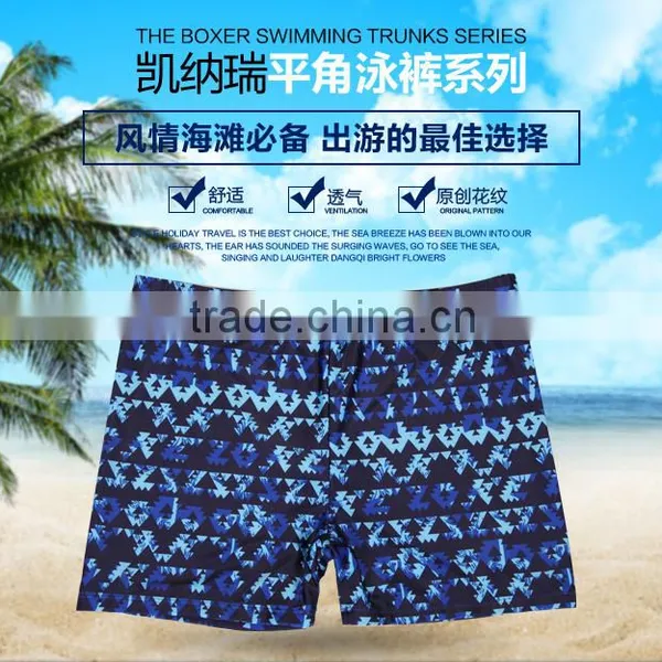 CNYE Waterproof Quick Dry Blue Polyester Sexy Men Swim Trunks Mens Swimwear photo-2