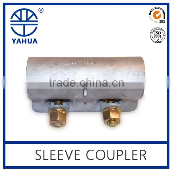 Q235 Steel Pressed Scaffolding Sleeve Coupler for Sale photo-2