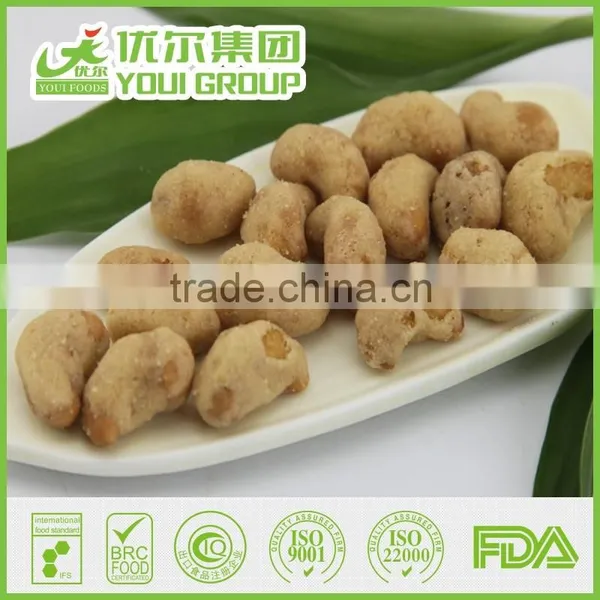Snack Food International Selling Price of Black Pepper Favlor Cashew Nuts photo-6