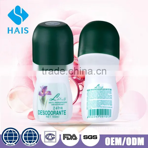 50ml Deodorant Roll on Perfume Fragrance GMPC Factory photo-2
