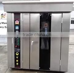 Industrial Multi-function Convection Oven, Convection Oven With CE Gas Rotary Convection Oven