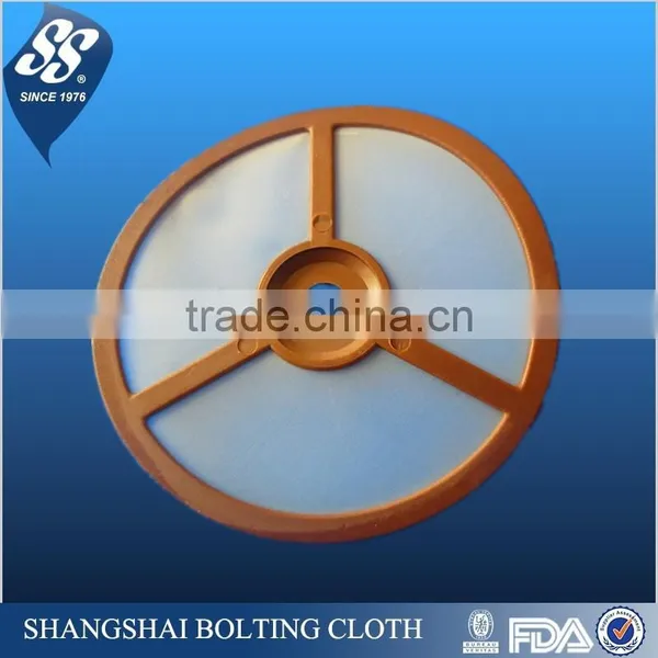 Coffee Filter Bag/nylon Screen Mesh/tea Filter Bag Mesh Media