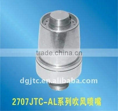 Alumiunium air spray nozzle for painting