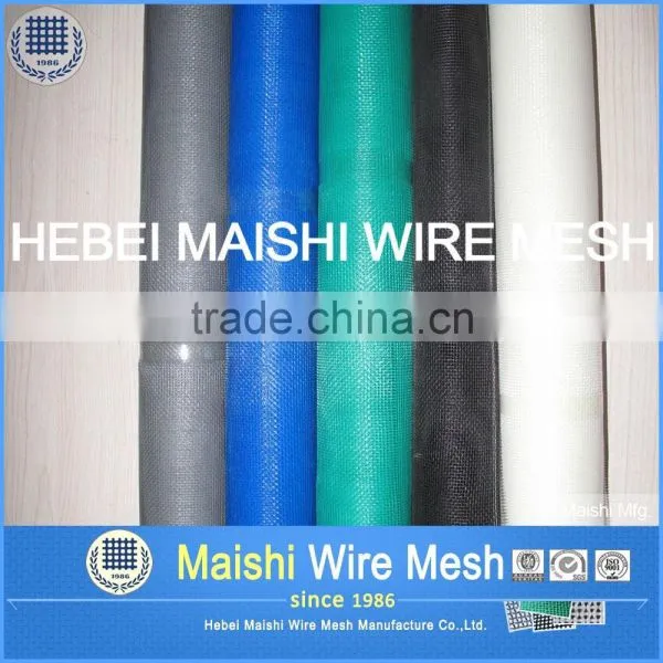 Insect Screen Mesh/Window Screen Mesh/Door Screen photo-2