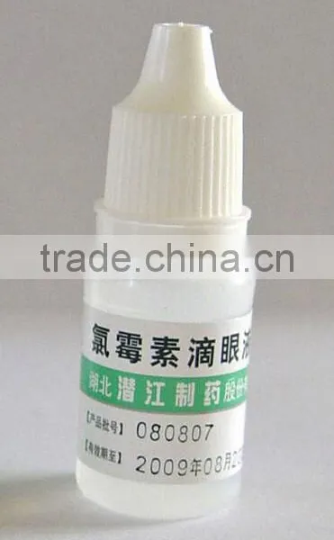 10ml Eye Drop Filling Capping Machine and Labeling Machine photo-2