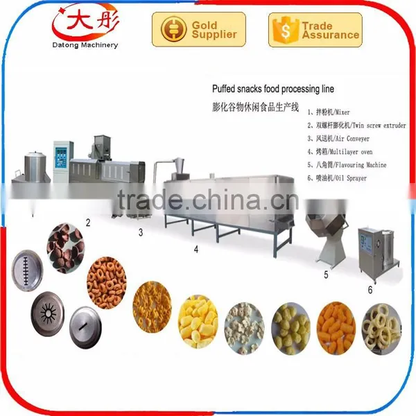 Jinan Datong HMPL Snacks Machine photo-6