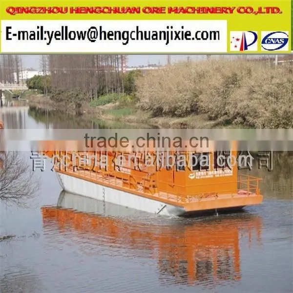 Good Efficiency HC Series of Water Weed Cutting Dredger photo-4