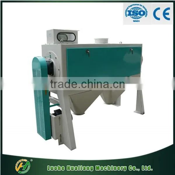 FDMW-series Horizontal Wheat Scourer Machine photo-3