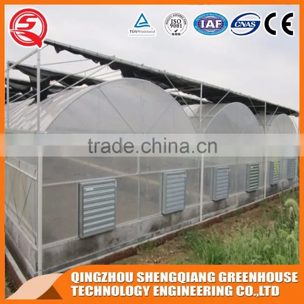 China Direct Plastic Greenhouse/grow Boxes for Agriculture Farming photo-6