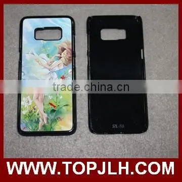 Hot New Cell Phone Case Blanks for Samsung S8/S8 Edge Cover photo-3