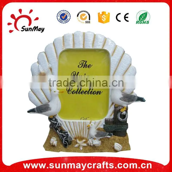 Polyresin 6" Picture Frame With Seashell photo-2