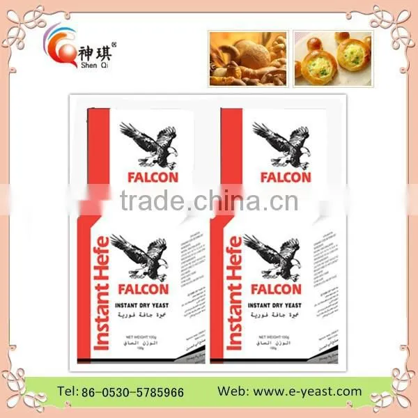 Factory Wholesale Super Yeast Price Per Ton photo-4