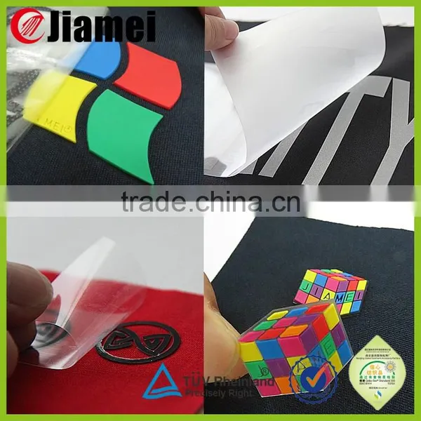 2015 Custom Garment Cute Silicone Print on Fabric Labels photo-2