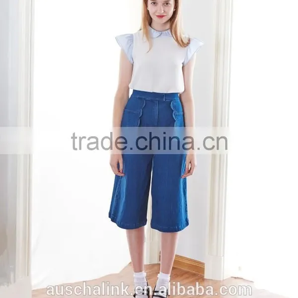 Latest Design High Waist Lady Fashion Classic Blue Jeans Pants photo-2